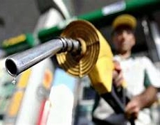 Gasolina vai estar mais barata na Bahia, diz Acelen