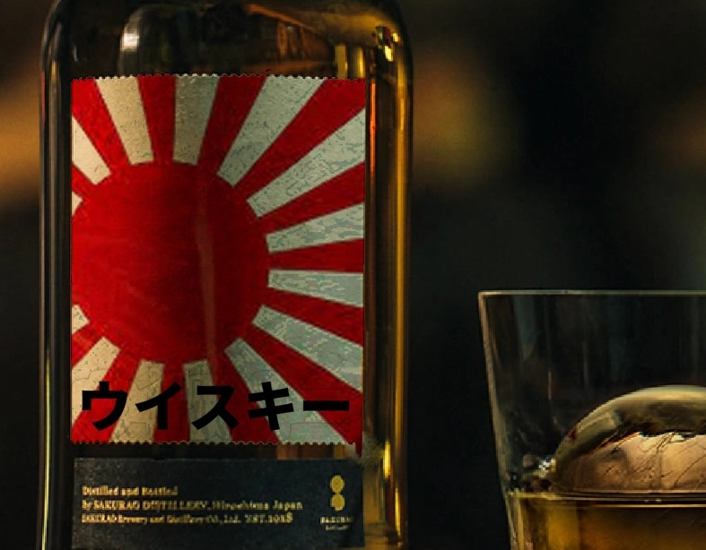 Notas do Poder - O Whisky japonês da comitiva; o vereador acusado de assédio e mais