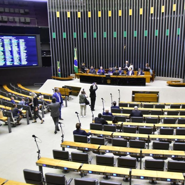 Disputa sigilosa de licitações é aprovada pela Câmara dos Deputados; entenda