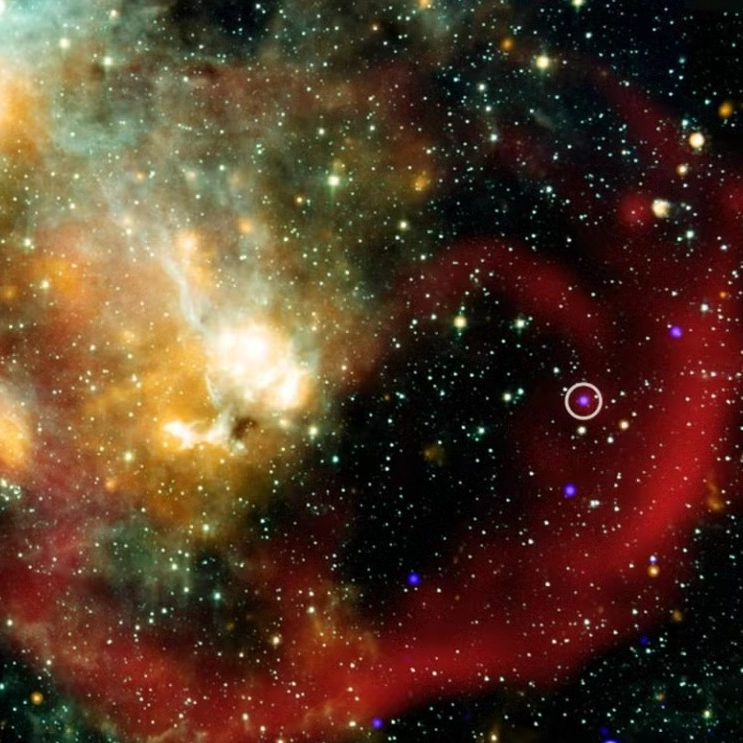Astrônomos descobrem objeto misterioso na Via Láctea que emite raios X e ondas de rádio