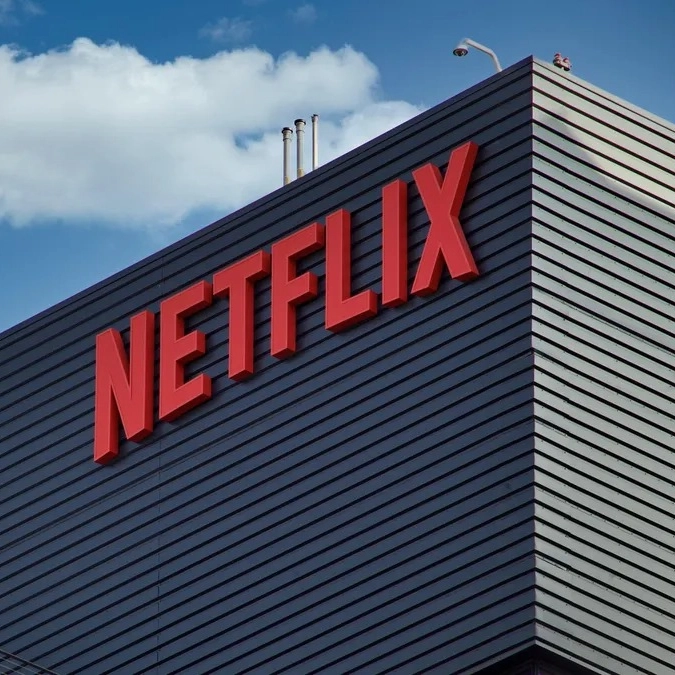 Salvador pode ganhar complexo da Netflix, diz Bruno Reis